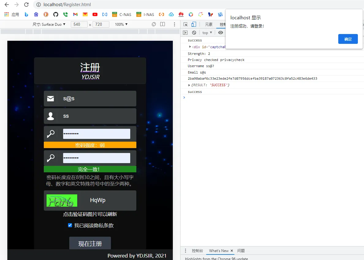 image-20211212175439357