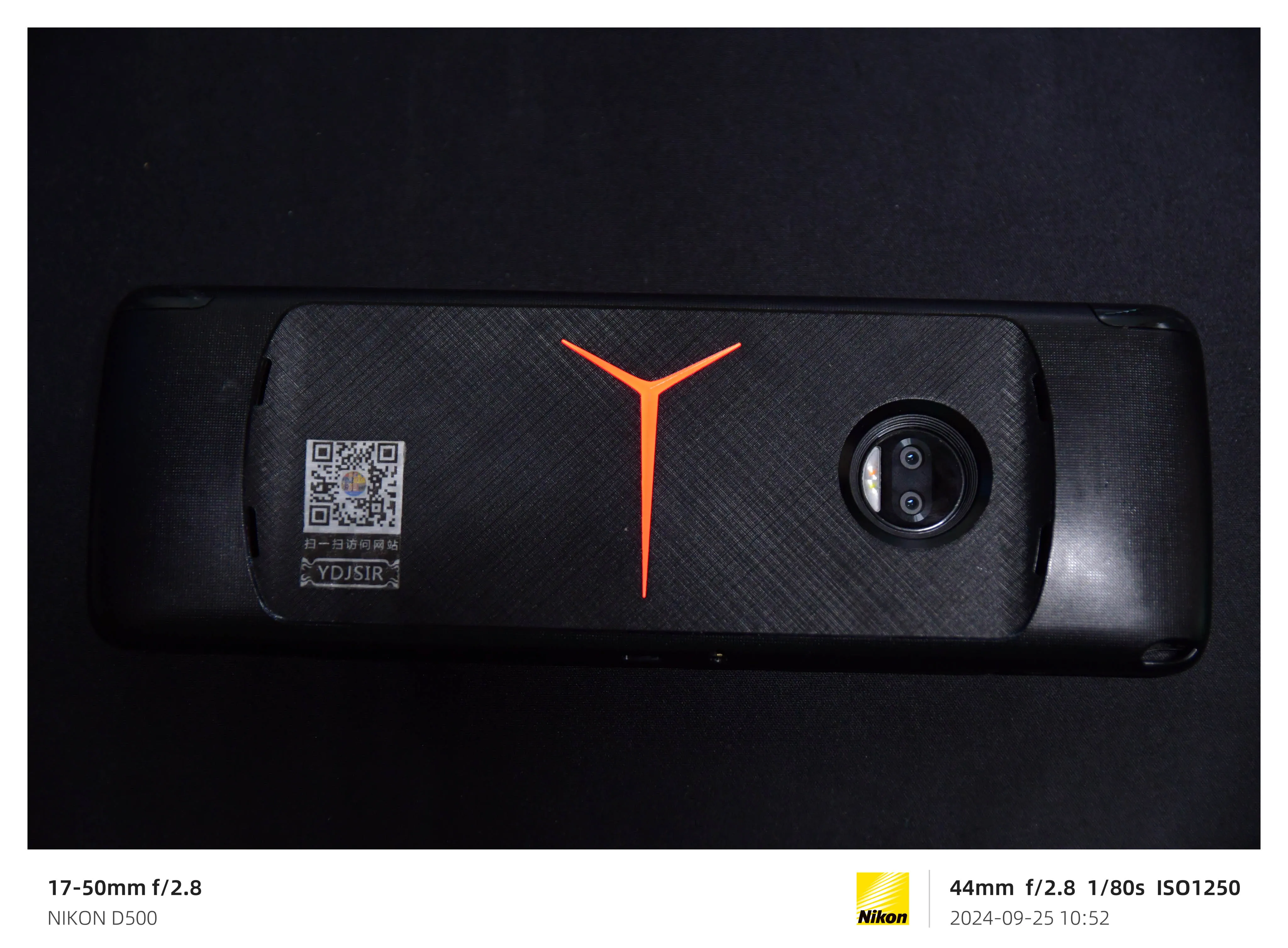 image-20240925111152321