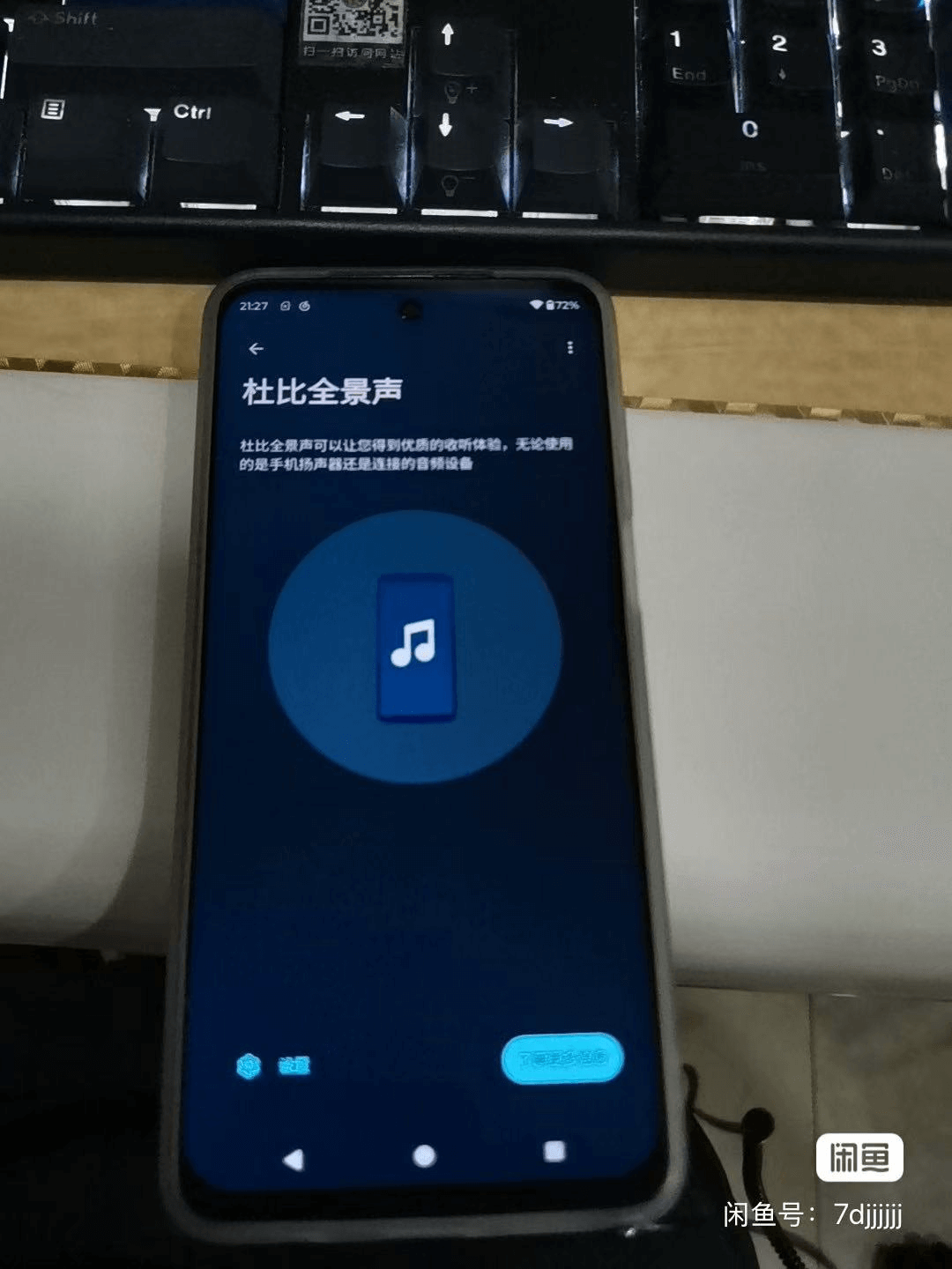 image-20250315180319894