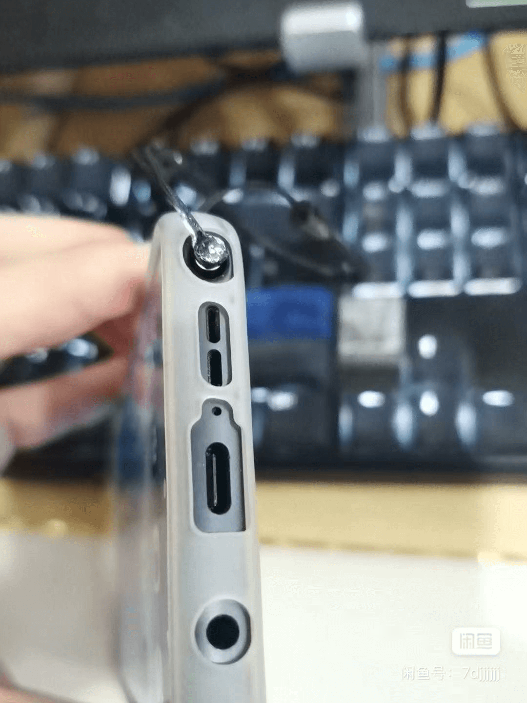 image-20250315180350993