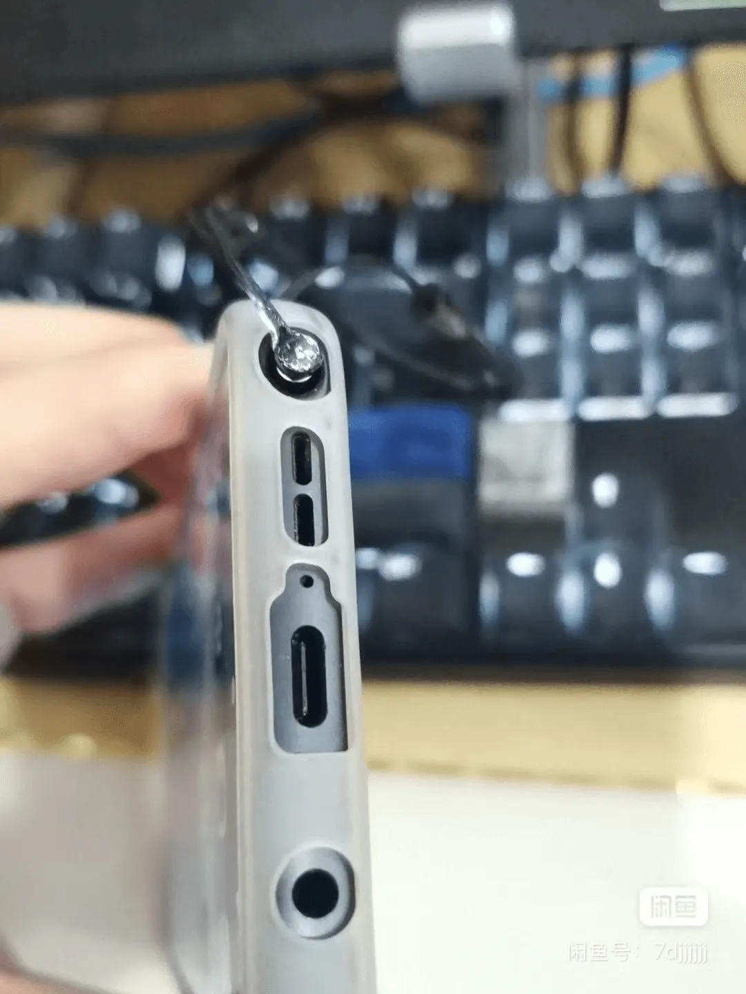 image-20250315180350993