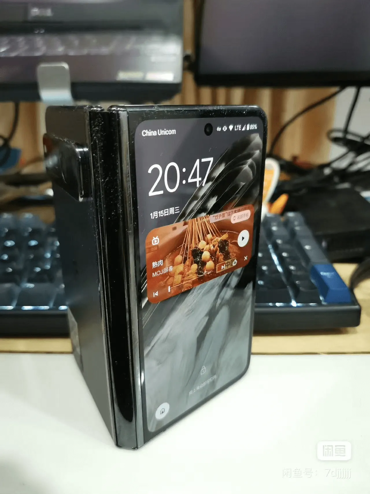 image-20250315183101211