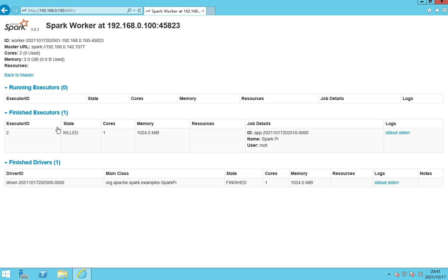 image-20211017204208916