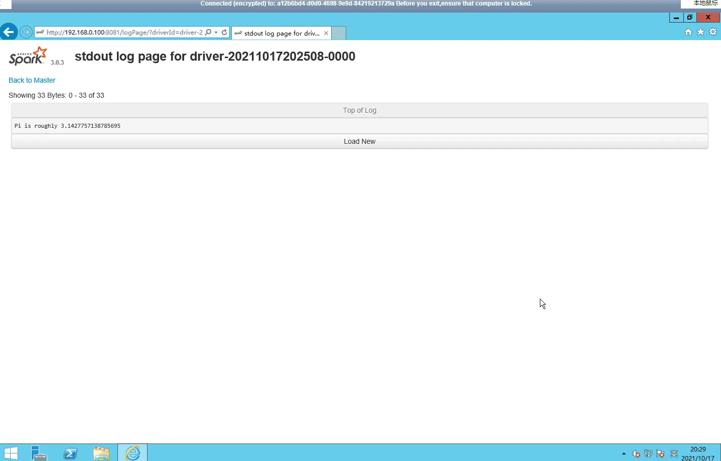 image-20211017204444515