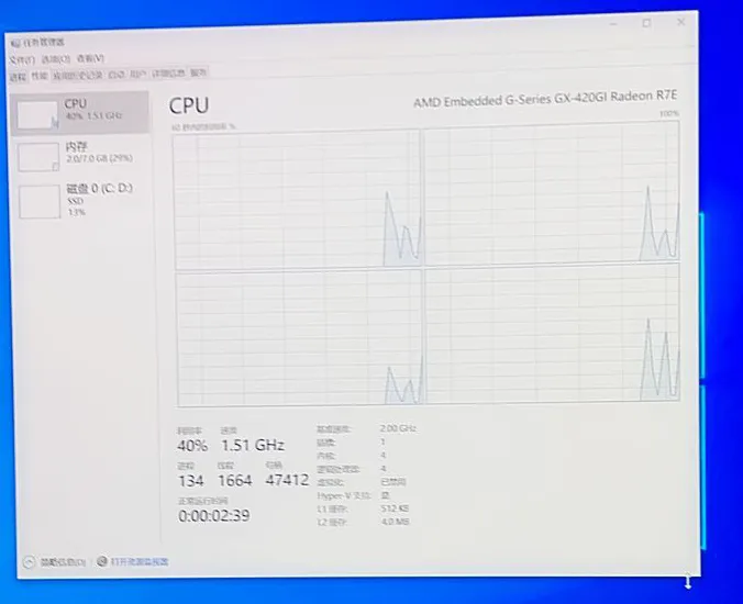 image-20210919155056629