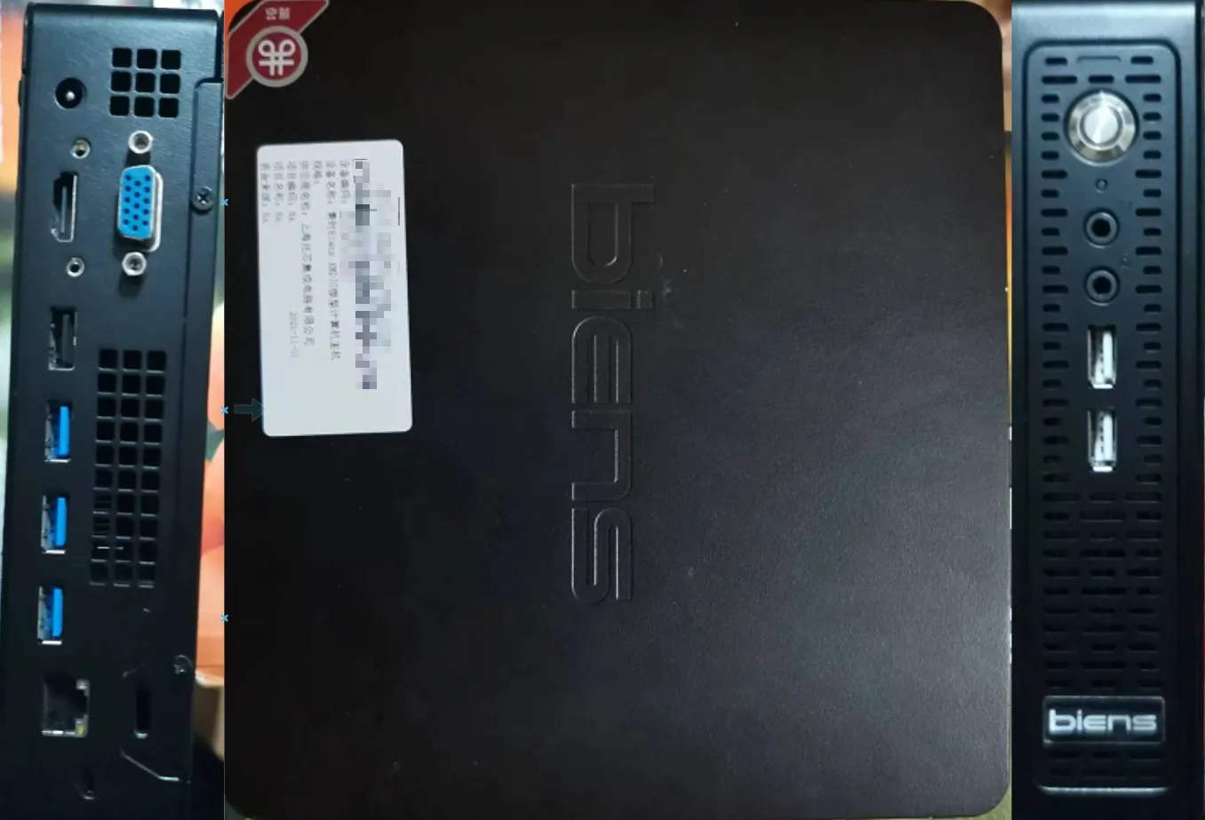 image-20231223203408589