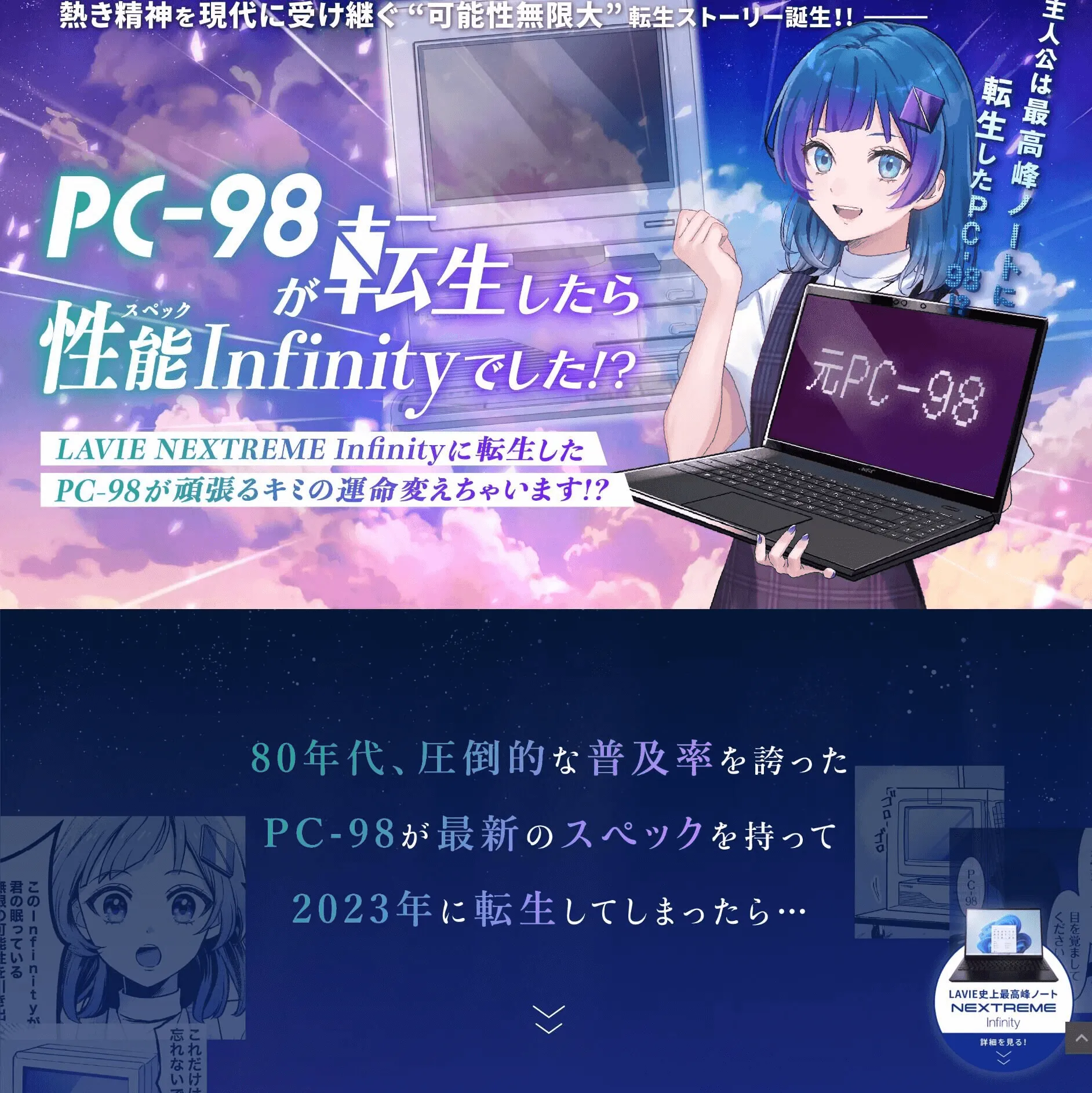 image-20240319113953992