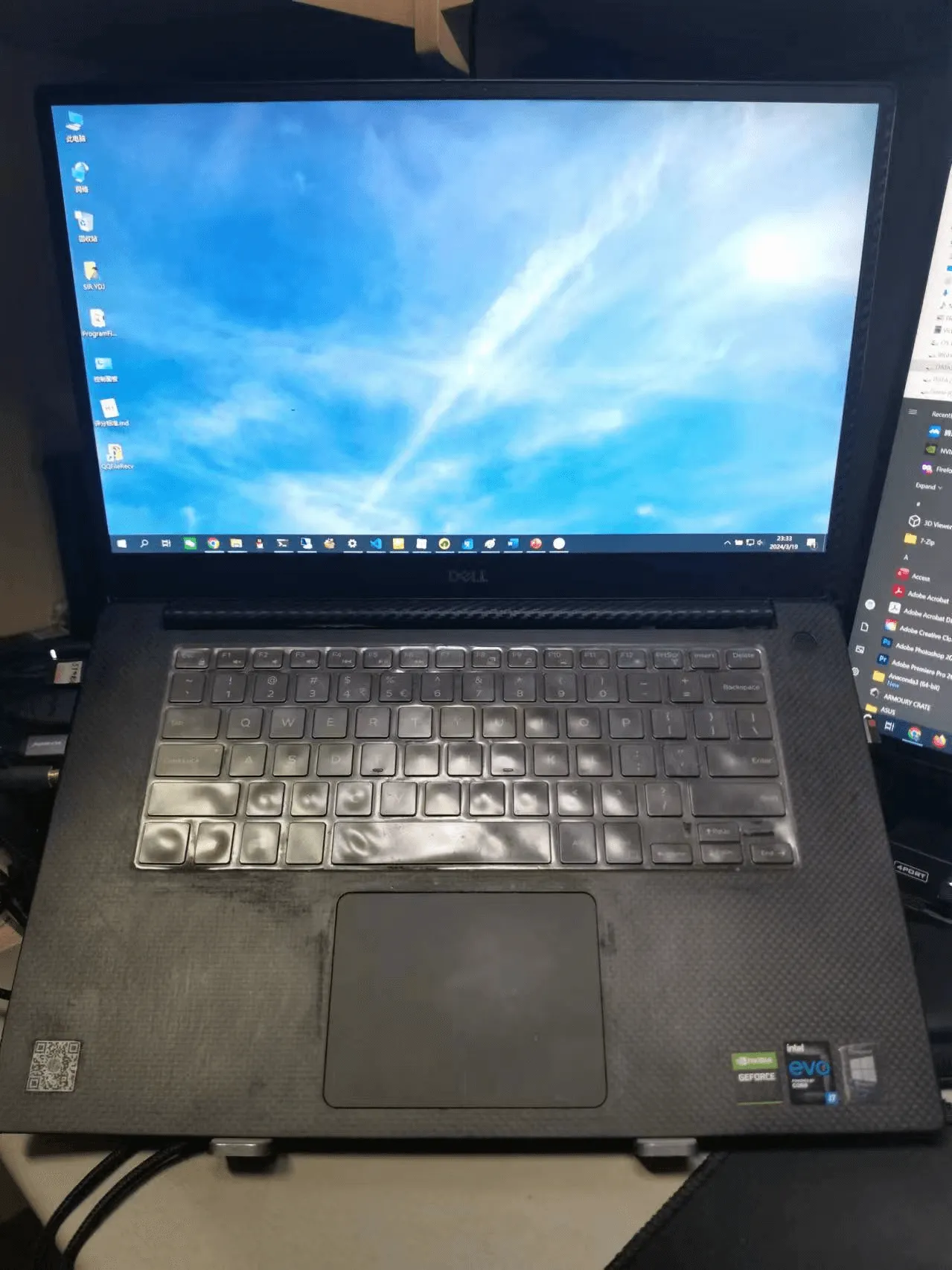 image-20240319235122523