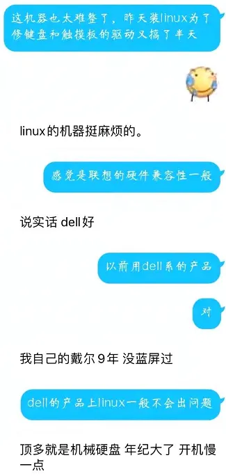 image-20201111233208877