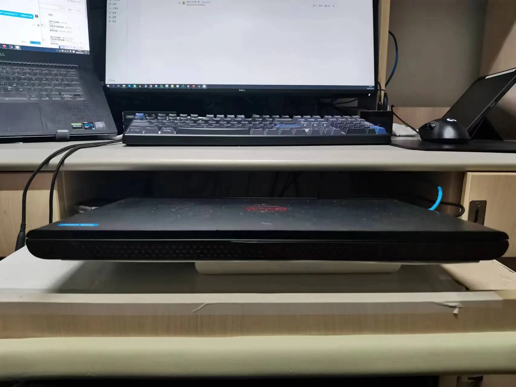 image-20231016102124759