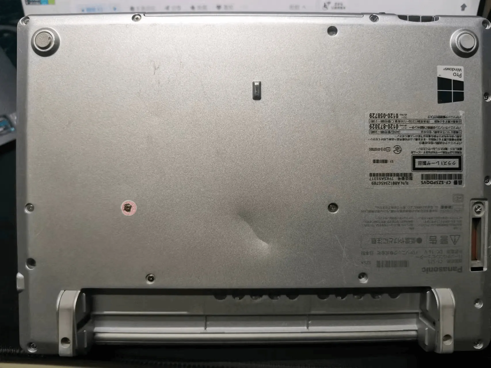 image-20231223211052470