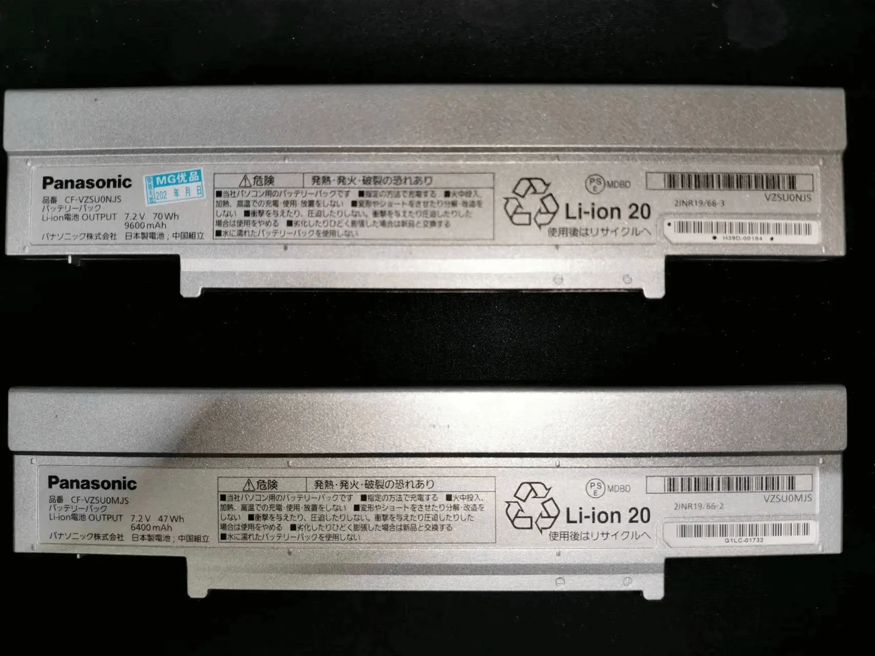 image-20231223213108488