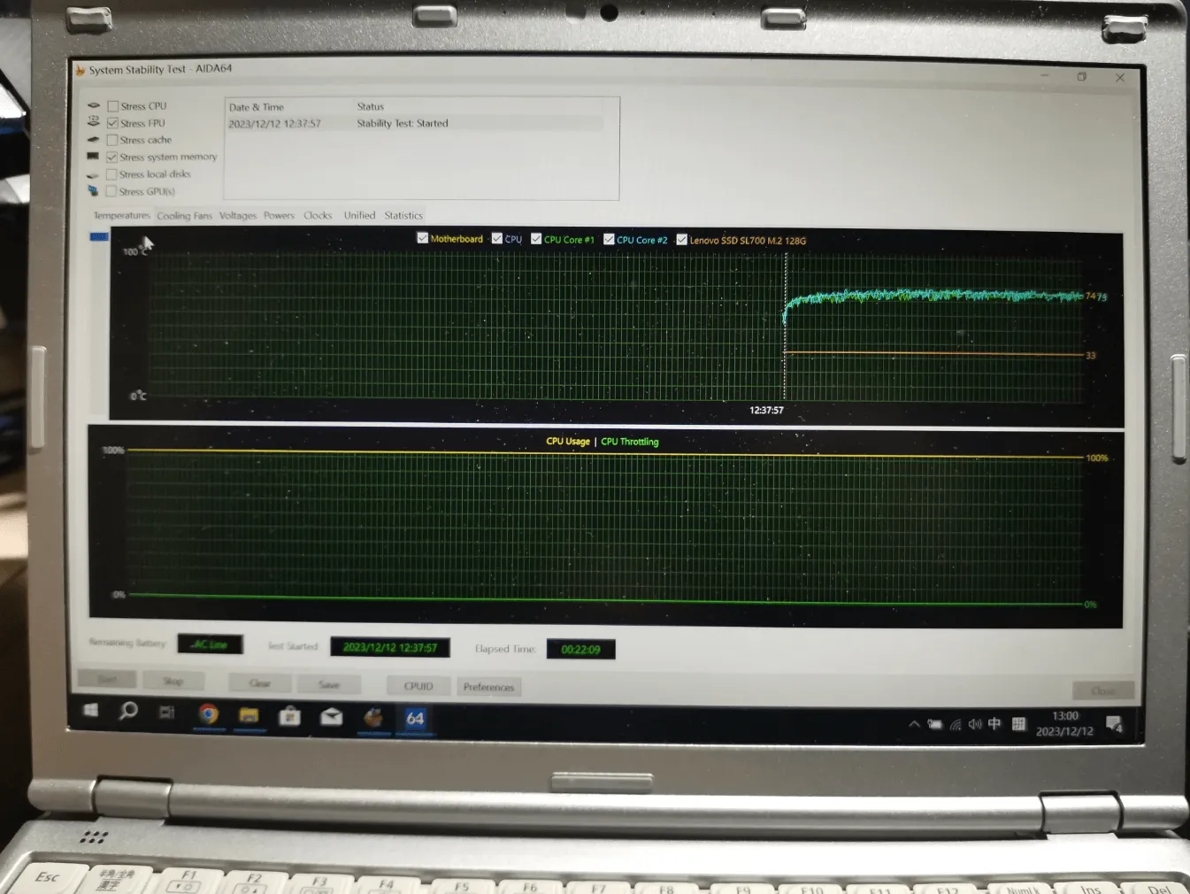 image-20231223213637834