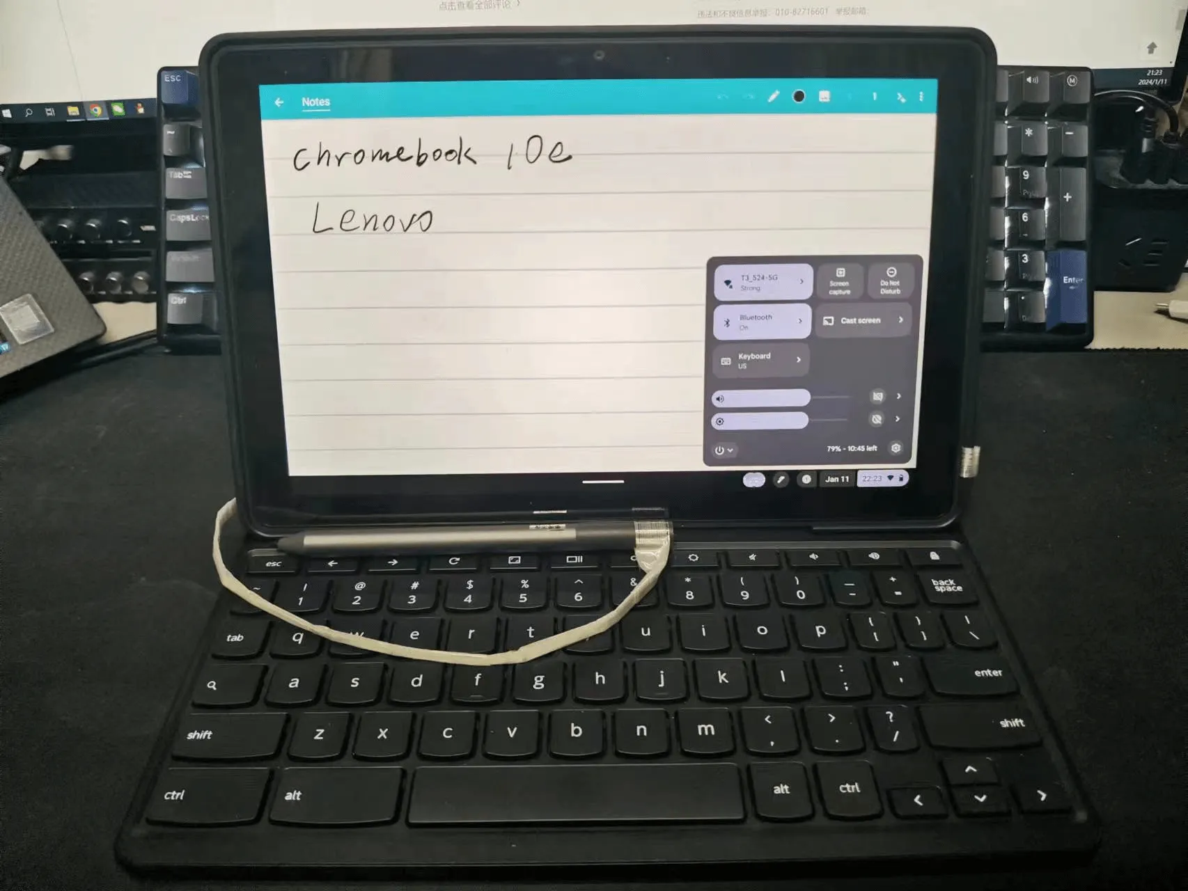 image-20240112002050250