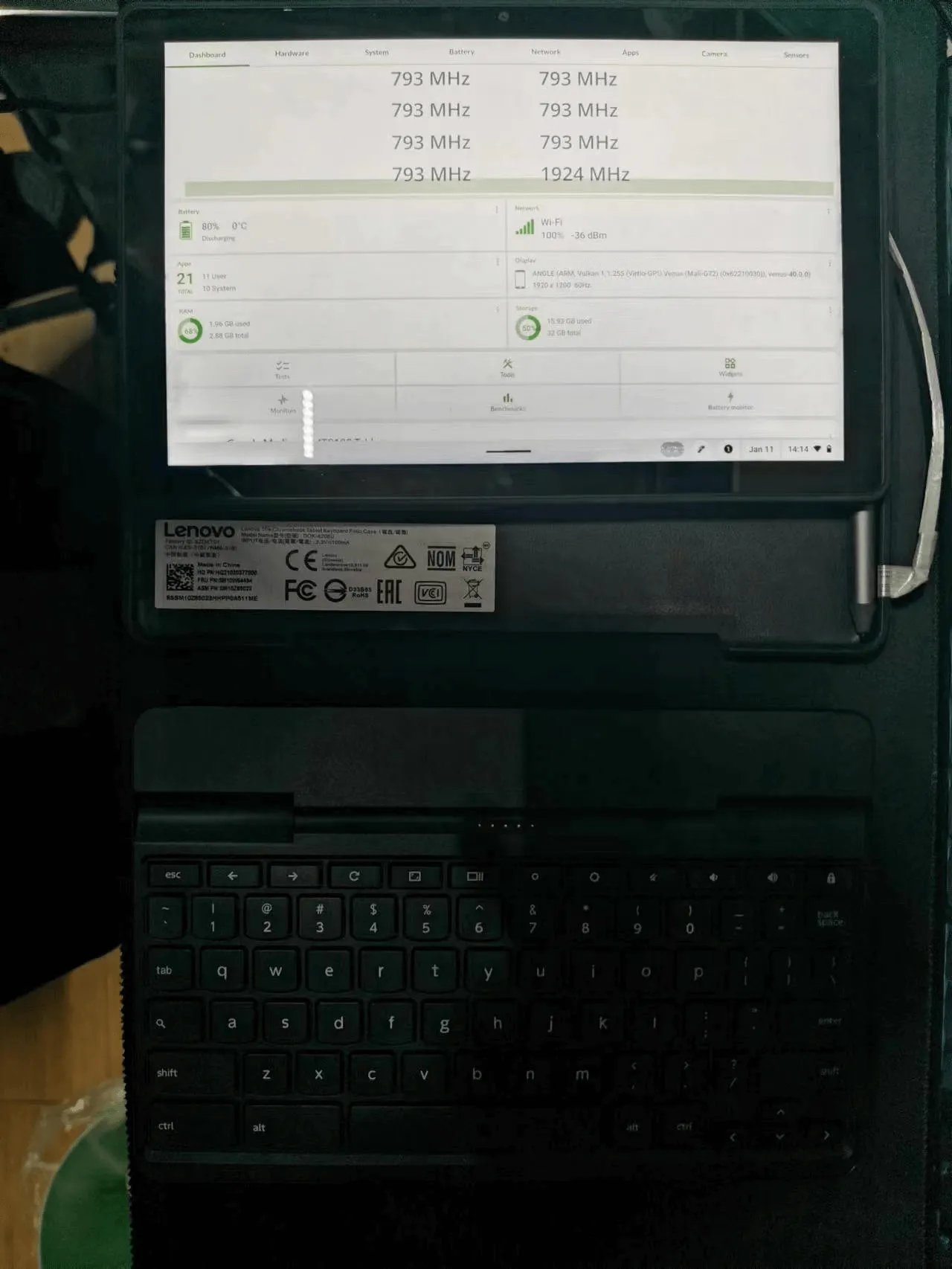 image-20240112002856722