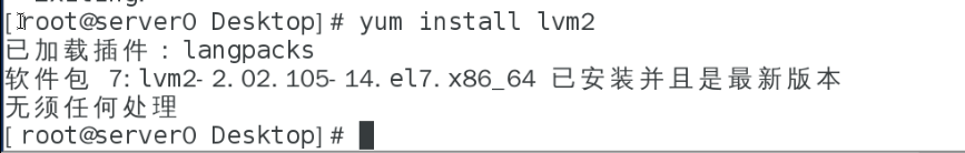 image-20200822094255897